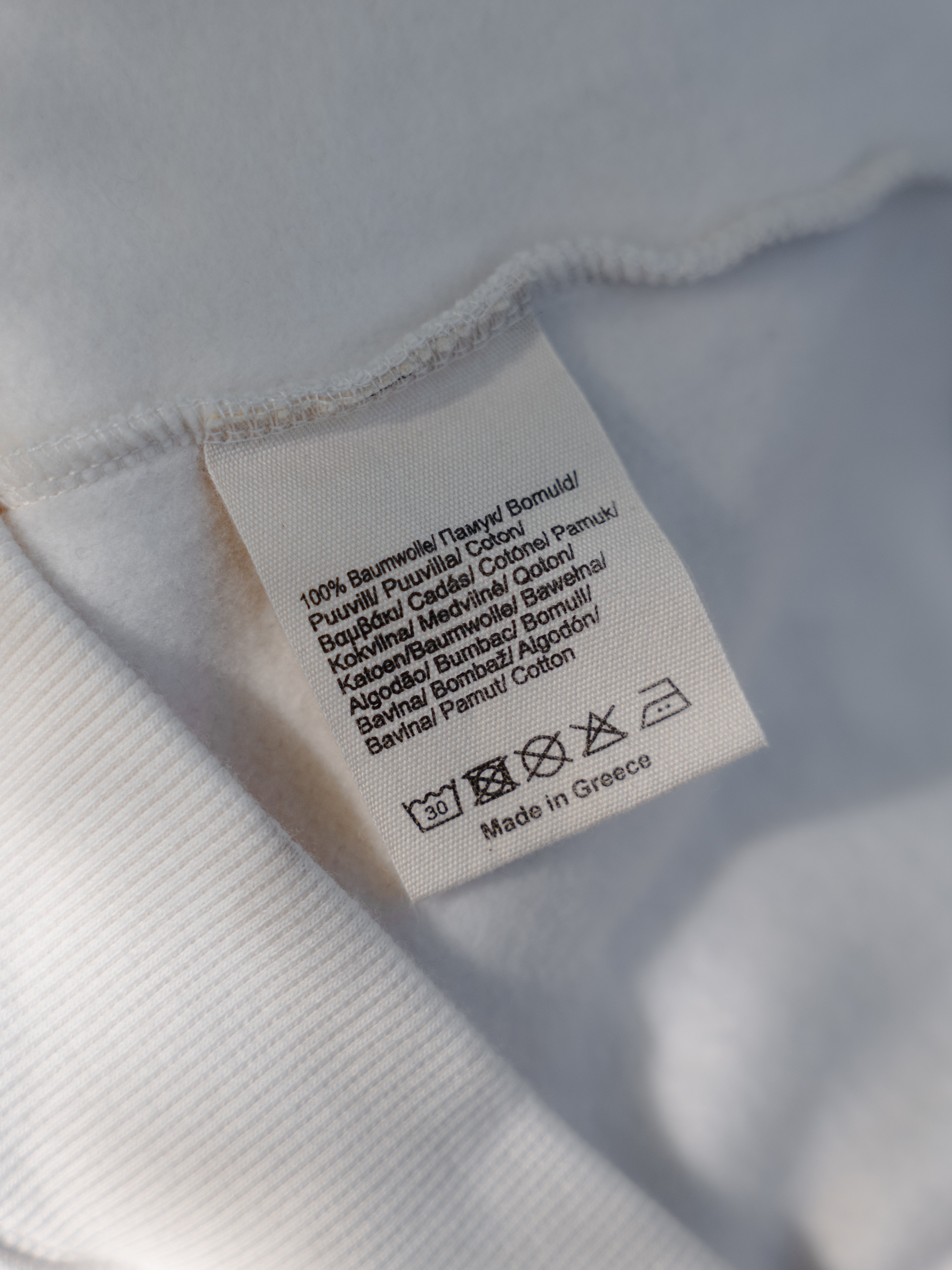 Music sounds better with YOU Heavyweight Hoodie Creme