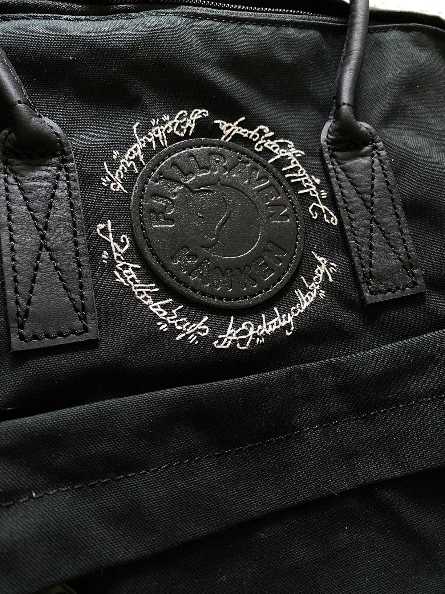 Fjällräven Kanken bestickt | Rucksack bestickt | Herr der Ringe Motiv | Schriftzug